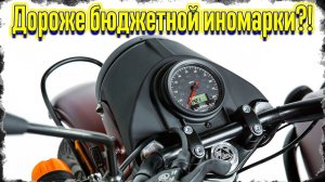 Производство новых мотоциклов "УРАЛ" сегодня. Мотоциклетный Ролс-Ройс?