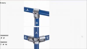 Делаем стулья из металлических труб.