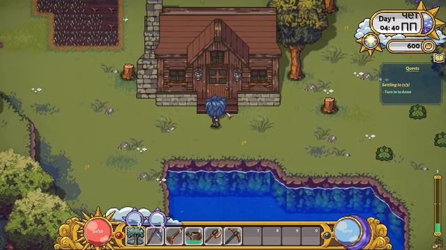 Приключенческий РПГ Симулятор ► Sun Haven смотреть онлайн