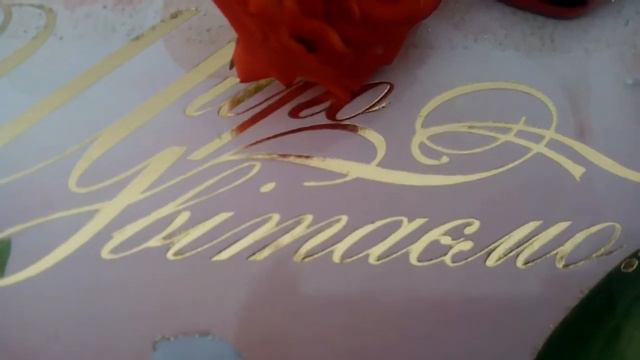 Щиро вітаємо з днем народження смотреть онлайн