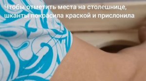 СМАСТЕРИЛА ПОДСТАВКУ ПОД МИСКИ ДЛЯ СОБАКИ✅