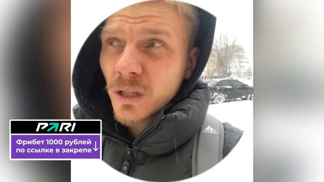 МАВРИН ВЫЗВАЛ КАРАТА 2DROTS НА ИГРУ ЗА АМКАЛ?! смотреть онлайн
