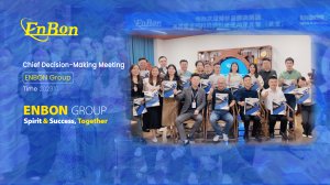Boshan's chief decision-making circle came to Enbon's headquarters for business learning