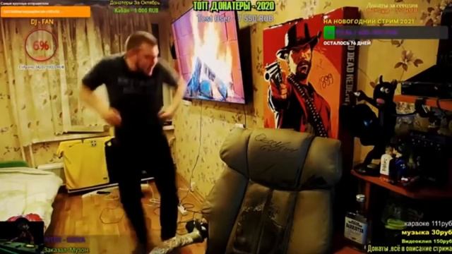 OZON 671games ФЛЕКСО БРЕЙК ДЕНСИТ!!! смотреть онлайн