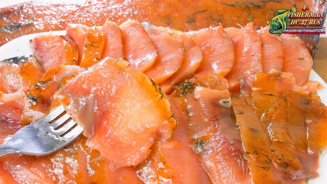 Малосольная горбуша с грушей и укропом, Очень вкусный рецепт засолки горбуши от fisherman dv 27rus .