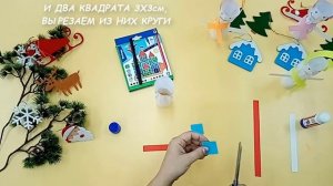 МАСТЕР-КЛАСС _ВЕСЁЛЫЙ СНЕГОВИК_