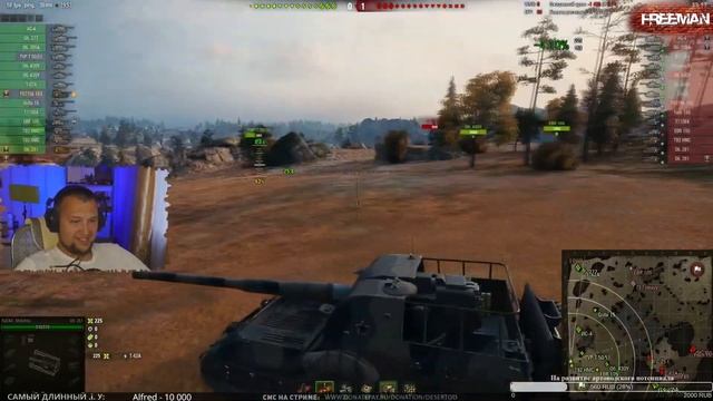 МНОГОКНОПОЧНЫЙ 19 САНТИМЕТРОВ / НАРЕЗКА СТАРЫХ МОМЕНТОВ С ДЕЗОМ смотреть онлайн