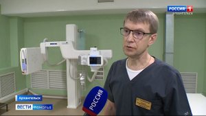 Еще одну больницу Архангельска оснастили новой техникой