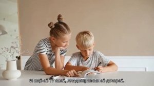 Заговор от неприятностей на работе читать