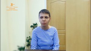 Анна Баркова, менеджер по работе с клиентами рассказывает о своем банкростве