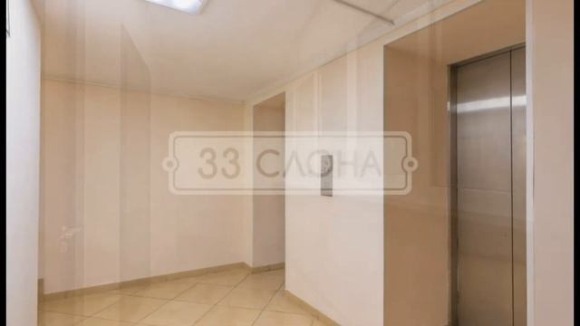 г Москва, ул Полярная, д 31 стр 1