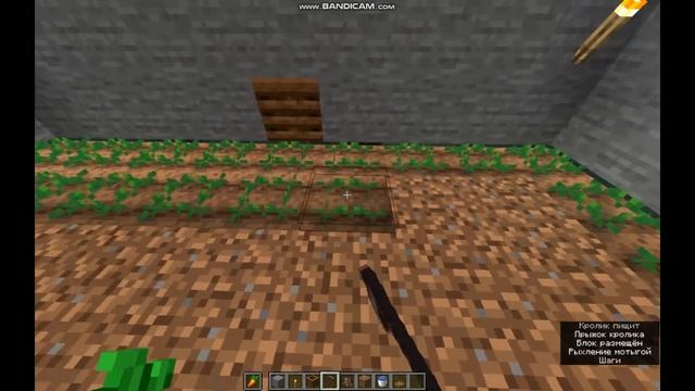 Как построить ферму жителей 1.14-1.19.  Ферма жителей в Майнкрафте. смотреть онлайн