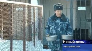 Накануне 8 Марта журналисты НОКСТВ  поговорили со старшим инструктором кинологической группы ИК-3