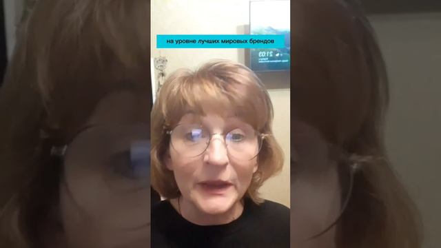 Что такое Атоми? Интернет-магазин из Кореи  #атоми  #atomy  #атомирегистрация