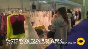 FACTORY OUTSOURCE WEEK 2021.mp4