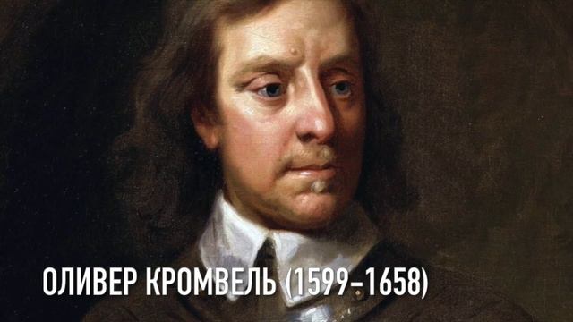 Что такое королевский протокол? Часть 2 смотреть онлайн