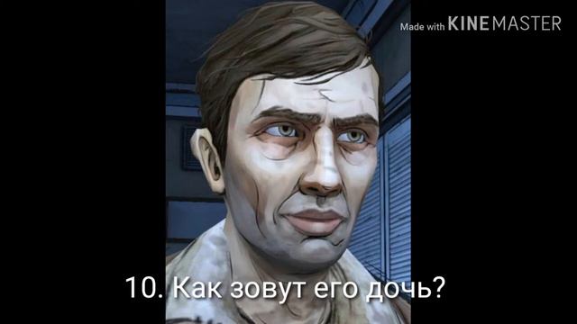 Тест по 1 сезону игры "The walking dead" смотреть онлайн