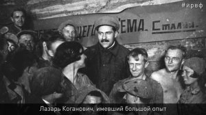 Открытие московского метро. Дворцы под землей