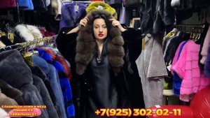 ЛУЧШИЕ ШУБЫ НА САДОВОДЕ?МЕХ ПРЕМИУМ КЛАССА?Л3-07 Рынок Садовод Москва