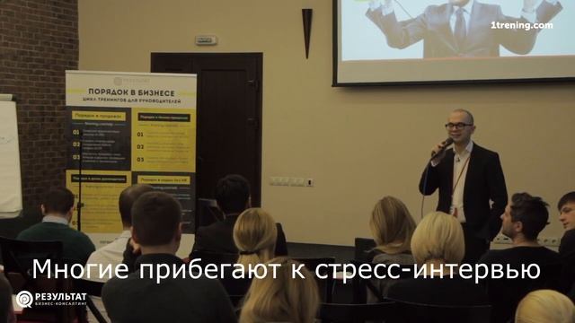 Каким должен быть продавец. Главные качества продавца