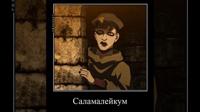 Blackclover