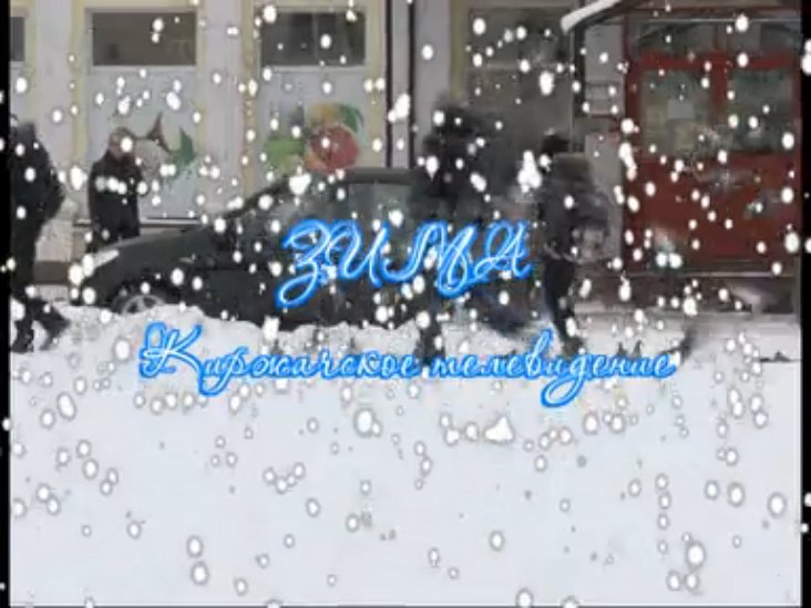 Крещение Господне Великое водоосвящение.
