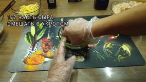 Рулет из фарша в духовке. Рецепт куриного рулета с грибами и сыром - вкусное праздничное блюдо