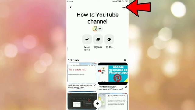 How to make Pinterest board private ? смотреть онлайн