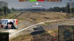 ? ОБНОВЛЕНИЕ 1.12 | СТГ Гвардеец и T26E4 ● World of Tanks