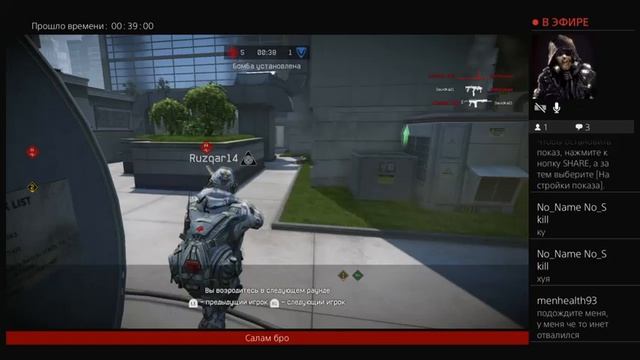 Ну, Пару РМ перед сном) смотреть онлайн