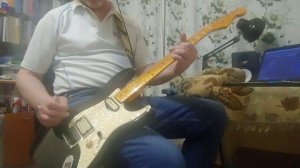 Там вдали за рекой...Strat cover