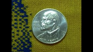 Монета СССР 1 рубль 1985 г. "115-летие В.И.Ленина".