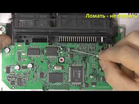 Электронный Блок Управления двигателем (ЭБУ) #7. Преобразователь сигнала ДПКВ смотреть онлайн