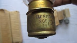 Лампы для кинопроекторов