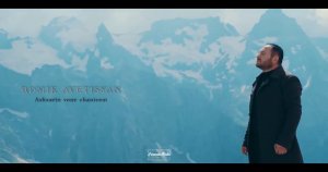 ROMIK AVETISYAN 'Ashxarin vonc chanicem' OFFICIAL 2021