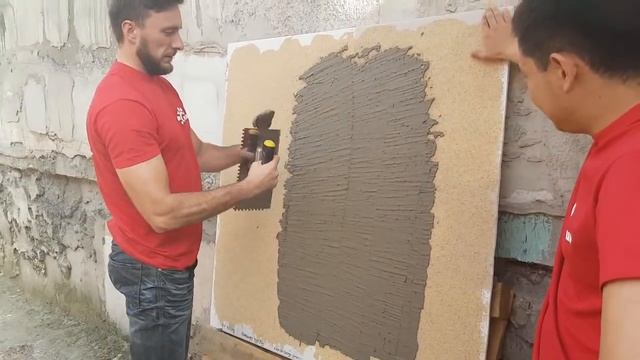 Декоративная штукатурка "Дождик" смотреть онлайн