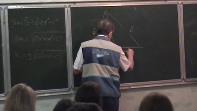 Про треугольник (исправленное) смотреть онлайн