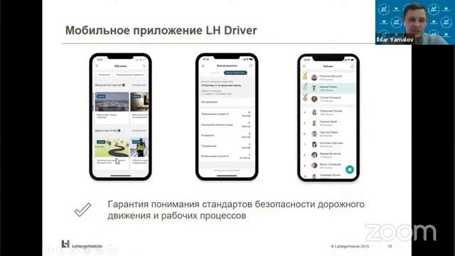 Как внедрять и использовать системы управления знаниями (СУЗ) в компаниях - бизнес эффекты