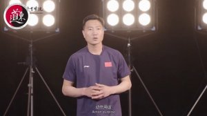 Базовая техника Ушу-саньда. Урок 23. Работа руками: Прямой удар правой рукой .