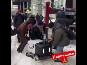 Помоги Яндексу, получи промокод