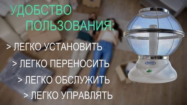 Сферион - УРОК 5