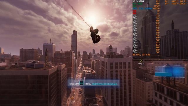 Marvel’s Spider Man Remastered - I5 12600KF + RTX 3080 - 1440p смотреть онлайн