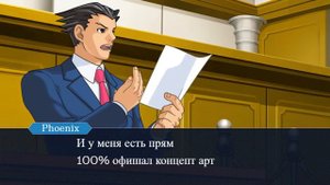 теория дельтарун глава 3 и 👎︎♋︎❒︎🙵♏︎❒︎ ⍓︎♏︎⧫︎ ♎︎♋︎❒︎🙵♏︎❒︎