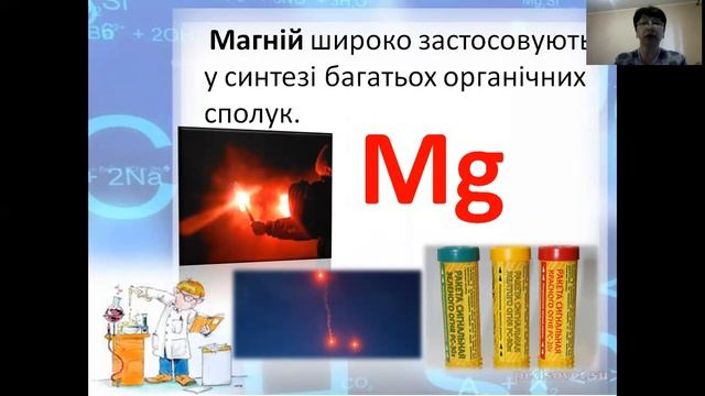 Метали і сплави смотреть онлайн