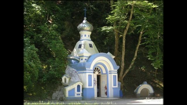 Горячий Ключ - продажа домов в Краснодарском крае и смотреть онлайн