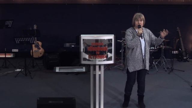 Церковь Любви и Истины 14.03.2021 смотреть онлайн