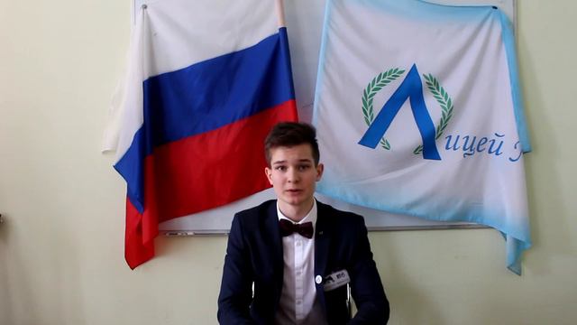 Кандидат на пост президента лицея №2 в 2017-2018 году Южанинов Анатолий смотреть онлайн