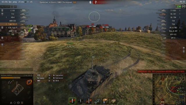 Т-44-100 (Р), Л. Зигфрида, Штурм смотреть онлайн