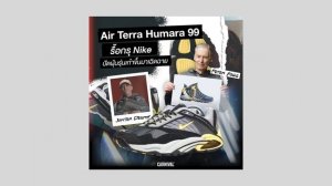 ЛУЧШИЕ КРОССОВКИ НА ОСЕНЬ 2023 !