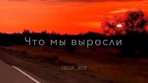 Мияги а у кого сегодня день рождения